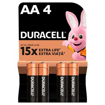 Duracell Batteries AA 4pcs - buy, prices for COSMOS - photo 6