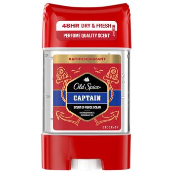 Антиперспірант гелевий Old Spice Captain 70мл - купити, ціни на КОСМОС - фото 1
