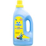 Ukhastik Fabric Conditioner with Aloe Vera 1.2l
