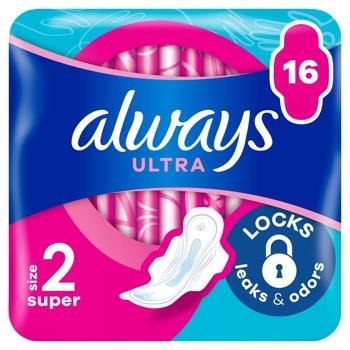 Прокладки гигиенические Always Ultra Super 2 16шт - купить, цены на Идеал - фото 1