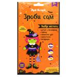 Apli Krapli Witch DIY Kit