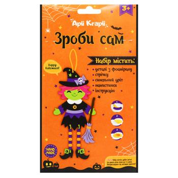 Apli Krapli Witch DIY Kit