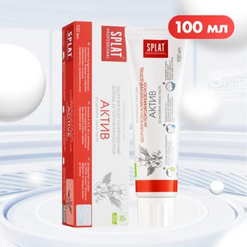 Splat Professional Active Toothpaste 100ml - buy, prices for MegaMarket - photo 6