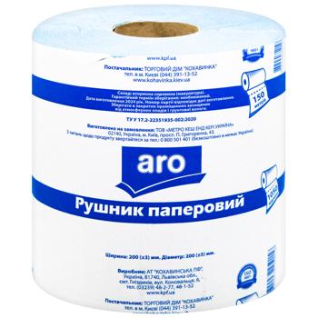 Aro Waste Paper Towels 150m - buy, prices for Ideal - photo 1