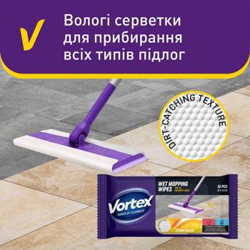 Vortex Citrus Breeze Floor Wet Wipes 15pcs - buy, prices for Supermarket "Kharkiv" - photo 4
