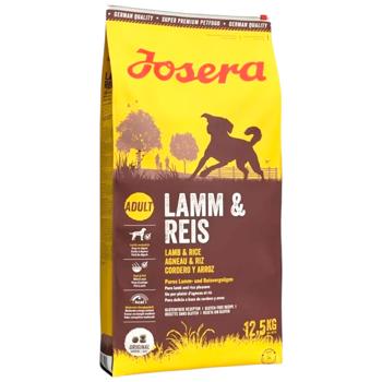 Josera Lamm & Reis Dry Food with Lamb and Rice for Dogs with Food Allergies 12.5kg - buy, prices for MasterZoo - photo 2