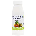 Molochnyi Svit A2 Mango- Passion Fruit Yogurt 1.5% 250g