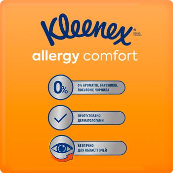 Салфетки Kleenex Allergy Comfort влажные 40шт - купить, цены на МегаМаркет - фото 4