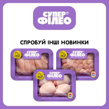 Super Fileo Boneless Broiler Chicken Thigh Fillet - buy, prices for METRO - photo 6