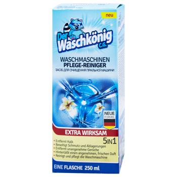 Средство для чистки стиральной машины Waschkonig 5в1 250мл - купить, цены на МегаМаркет - фото 1