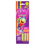 Zozole Rainbow Jelly Candies 75g