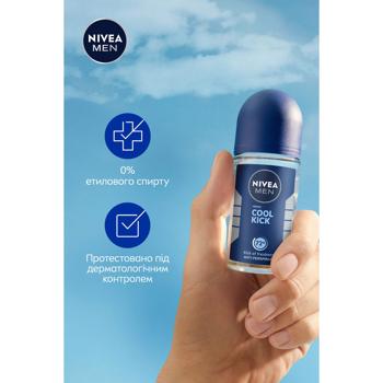 Антиперспирант шариковый Nivea Men Cool Kick 50мл - купить, цены на - фото 6