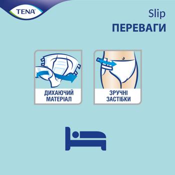 Tena Slip Super Large Adult Diapers 30pcs - buy, prices for ULTRAMARKET - photo 5