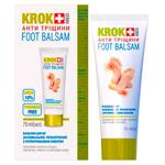 Krok Med Anti Crack Foot Balm 75ml