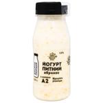 Villa Roz Apricot Yougurt 3.5% 150g