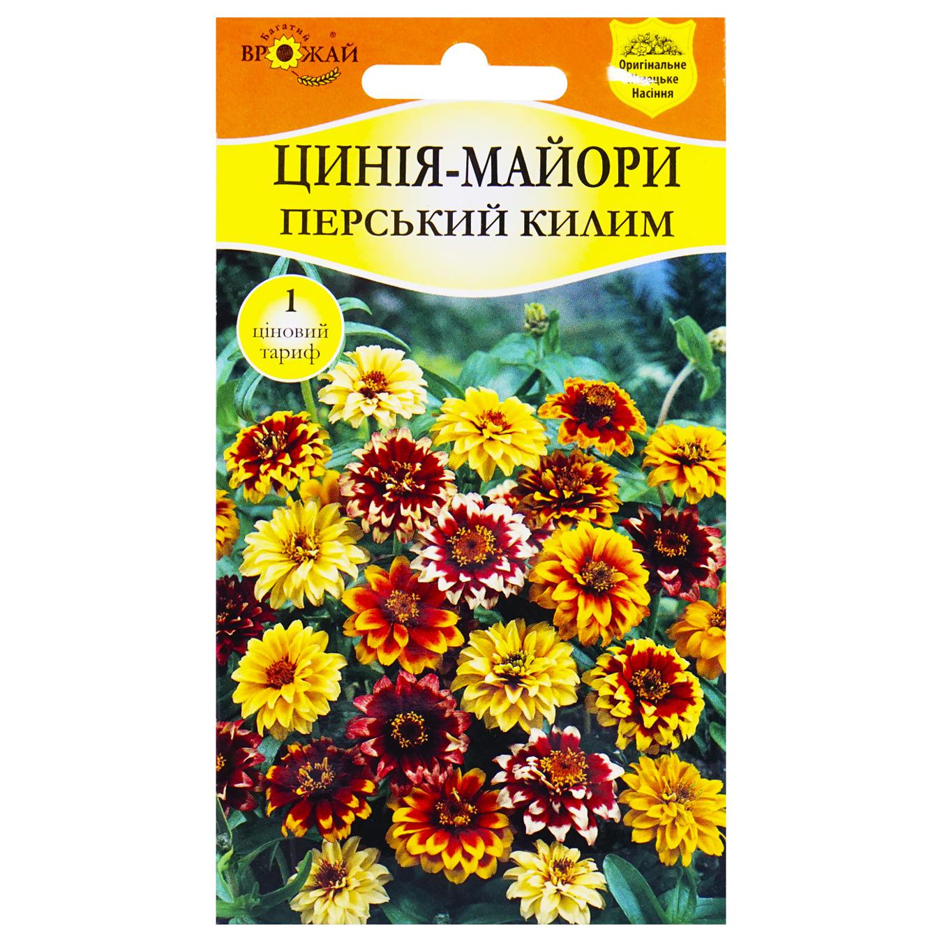 Фото товару