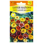 Bahatiy Vrozhay Zinnia Persian Carpet Mix Seed 0.5g