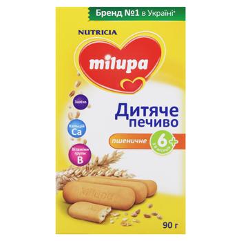 Печиво дитяче Milupa пшеничне з 6 місяців 90г - купити, ціни на КОСМОС - фото 2