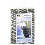 Werk Gradient Shower Curtain with Rings 180x180cm