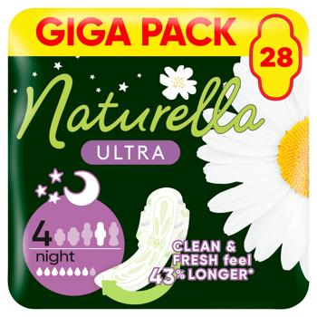 Naturella Ultra Night SanitaryPads 28pcs - buy, prices for MegaMarket - photo 1