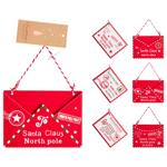 Підвіска Конверт 70х6х90мм в асортименті