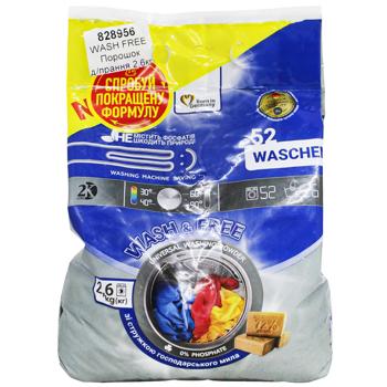 Wash&Free Universal Washing Powder 2.6kg - buy, prices for Auchan - photo 1