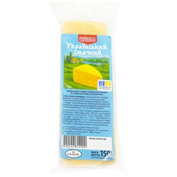 Chutianka Ukrainian Delicious Cheese Product 50% 150g - buy, prices for Chudo Market - photo 1