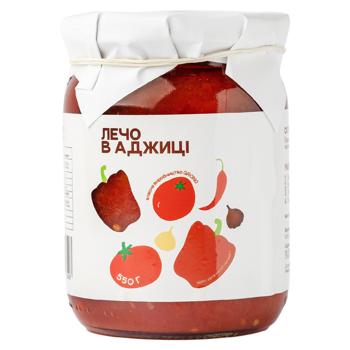 Lecho Grono 550g - buy, prices for Grono - photo 1