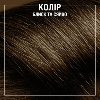 Syoss Color + Shine Toning Balm Warm Chestnut 150ml - buy, prices for Tavria V - photo 6