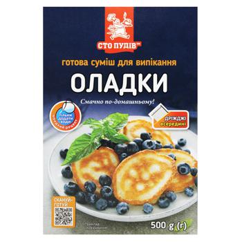 Sto Pudov Fritters Baking Mix 500g - buy, prices for MegaMarket - photo 2