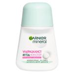 Garnier Mineral Ultra Protection Roll-On Antiperspirant 50ml