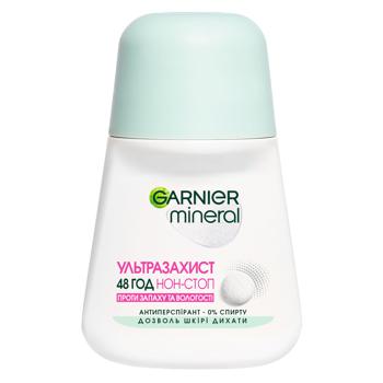 Антиперспирант шариковый Garnier Mineral Ультразащита 50мл - купить, цены на Auchan - фото 1