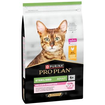 Purina Pro Plan Sterilised Delicate Digestion Dry Food with Chicken for Sterilized Cats with Sensitive Digestion 10kg - buy, prices for MasterZoo - photo 3