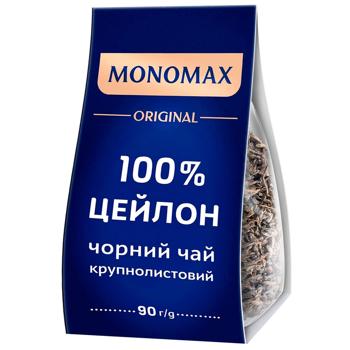 Monomax Ceylon Black Tea 90g