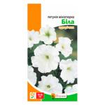 Yaskrava  Petunia Miniature White Seeds 0.1g