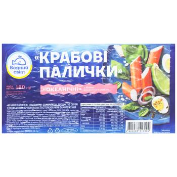 Крабові палички Водний Світ Океанічні заморожені 180г - купити, ціни на КОСМОС - фото 1
