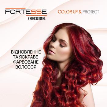 Fortesse Acme PRO Balm Color Resistance 400ml - buy, prices for MegaMarket - photo 7