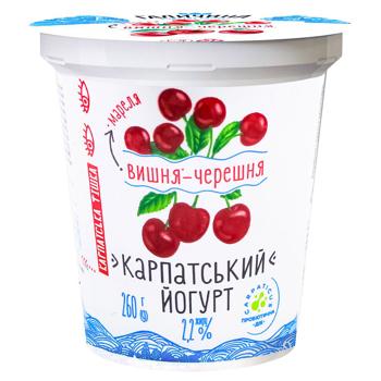 Galychyna Yoghurt Cherry-Sweet Cherry 2.2% 260g - buy, prices for - photo 1