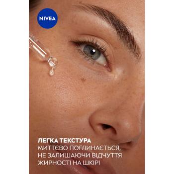 Nivea Cellular Expert Filler Regenerating Serum 30ml - buy, prices for - photo 9