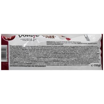 Круассан 7 Days Double Ваниль-вишня 110г - купить, цены на - фото 2