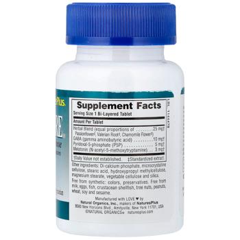 Supplement Natures plus 60pcs Usa - buy, prices for Biotus - photo 3