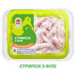 Стрипсы с филе куриные Наша Ряба охлажденные 500г