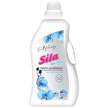 Ополаскиватель для белья Sila Touch of luxury 2,4л - купить, цены на Таврия В - фото 1