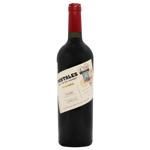 Вино Fin del Mundo Malbec Postales червоне сухе 14% 0,75л