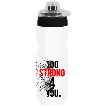 Пляшка для води Herevin Strong4You 0.66л (161511-003)