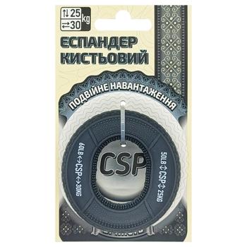 CSP Wrist Expander 25/30kg