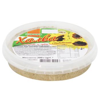 Zdravo Diabetic Sunflower Halva on Sorbitol 200g