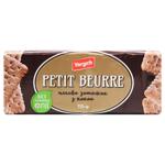 Yarych Petit Beurre Cookies with Cocoa 155g