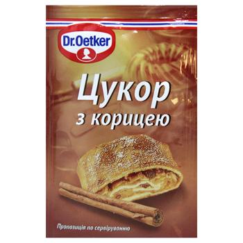 Сахар Dr.Oetker с корицей 8г