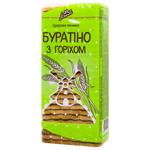 Konti Buratino Cookies with Nut 450g